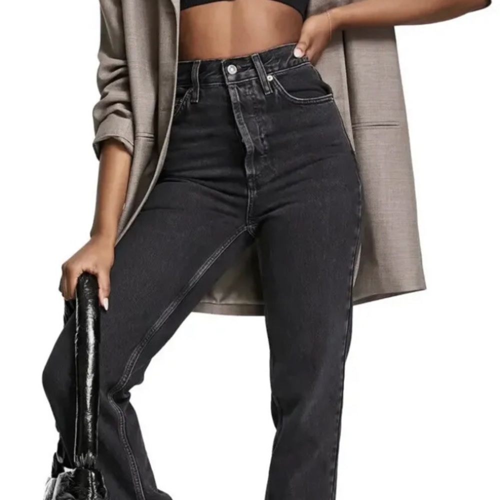 Topshop high waisted cotton jeans